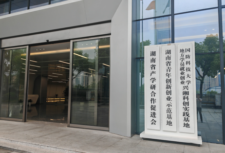 官方认证,
