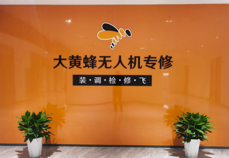 就业创业双保障,