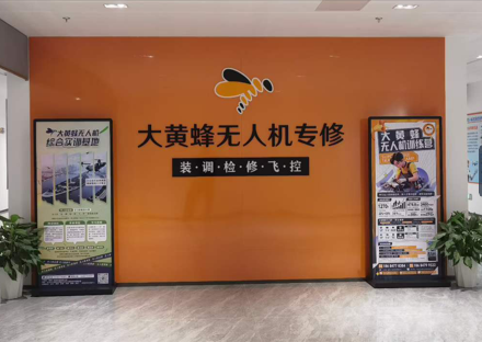 就业创业双保障,
